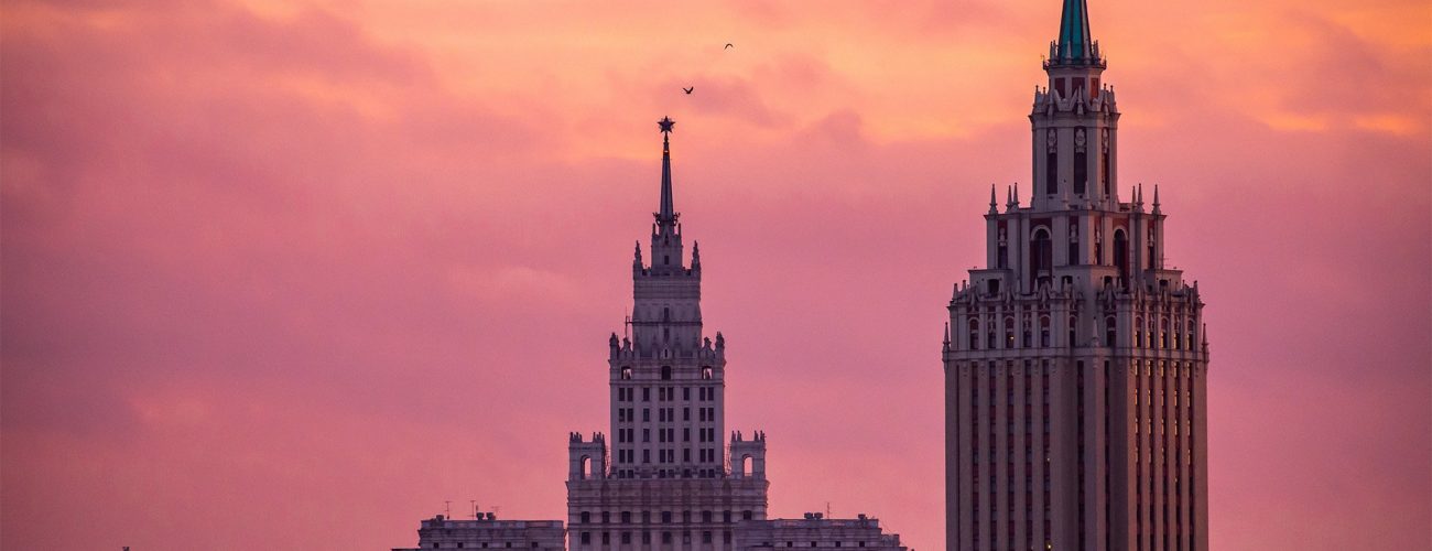 Russia